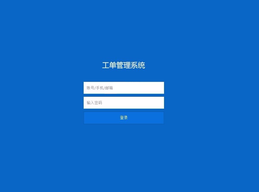 Thinkphp内核工单系统源码商业开源版 多用户 多客服 短信 邮件通知