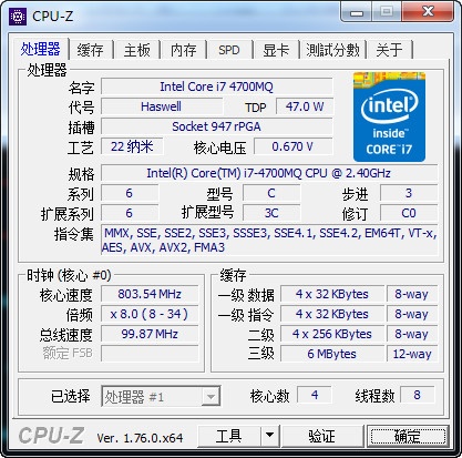 cpu-z.jpg